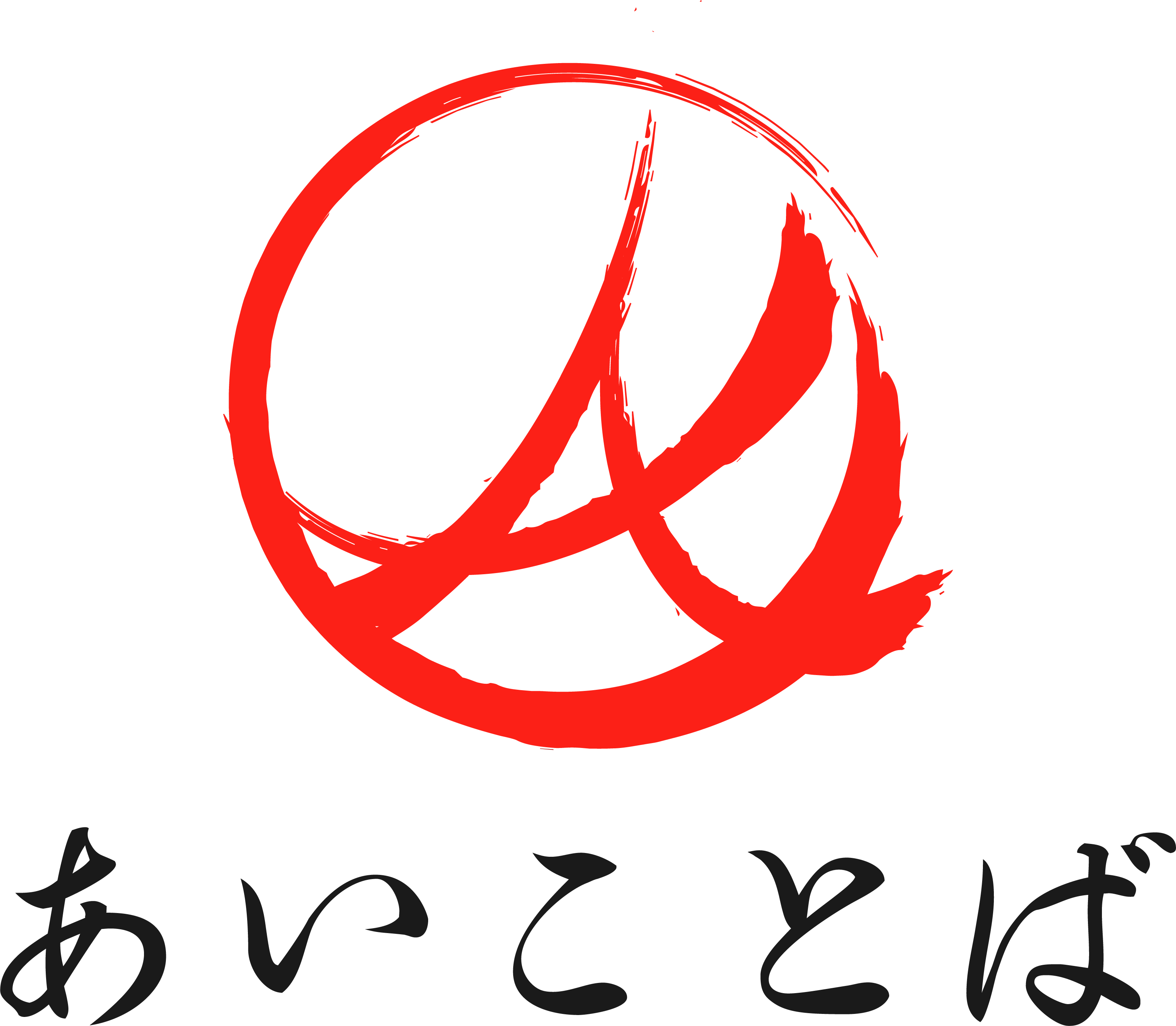 トップへ戻る